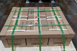 沙堤航空邮寄酒水【机场货运当天